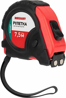 REXANT 12-9016 Рулетка измерительная Профи прорезиненный корпус, магнитная, 7,5м х 25мм REXANT