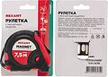 REXANT 12-9016 Рулетка измерительная Профи прорезиненный корпус, магнитная, 7,5м х 25мм REXANT