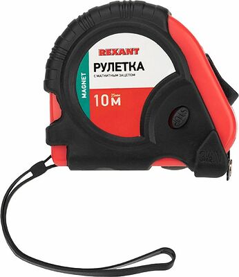 REXANT 12-9017 Рулетка измерительная Профи прорезиненный корпус, магнитная, 10м х 25мм REXANT