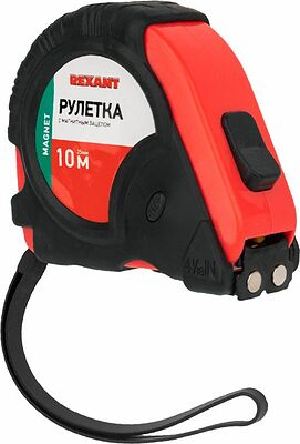 REXANT 12-9017 Рулетка измерительная Профи прорезиненный корпус, магнитная, 10м х 25мм REXANT