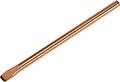 REXANT 12-9941 Жало для паяльника медное ЭПСН, Ø3,8мм, тип плоский, блистер REXANT REXANT 12-9941 Жало для паяльника медное ЭПСН, Ø3,8мм, тип плоский, блистер REXANT