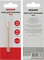 REXANT 12-9941 Жало для паяльника медное ЭПСН, Ø3,8мм, тип плоский, блистер REXANT REXANT 12-9941 Жало для паяльника медное ЭПСН, Ø3,8мм, тип плоский, блистер REXANT