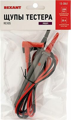 REXANT 13-3041 Щупы тестера REX05 REXANT