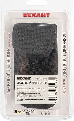 REXANT 13-3080 Лазерный дальномер микро R-40 REXANT