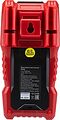 REXANT 13-3106 Мультиметр портативный R830L REXANT REXANT 13-3106 Мультиметр портативный R830L REXANT