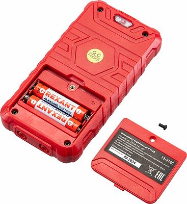 REXANT 13-3120 Мультиметр портативный R124B REXANT