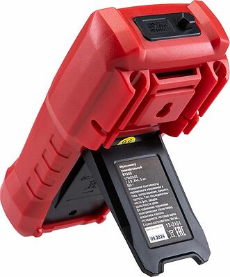 REXANT 13-3151 Мультиметр универсальный R135D REXANT