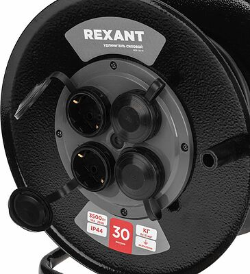 REXANT 13-5011 Удлинитель силовой КГ на катушке 4 гнезда, с/з, 30м, 3х1,5мм², IP44 c защитными крышками, металлическая катушка REXANT