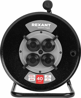 REXANT 13-5012 Удлинитель силовой КГ на катушке 4 гнезда, с/з, 40м, 3х1,5мм², IP44 c защитными крышками, металлическая катушка REXANT