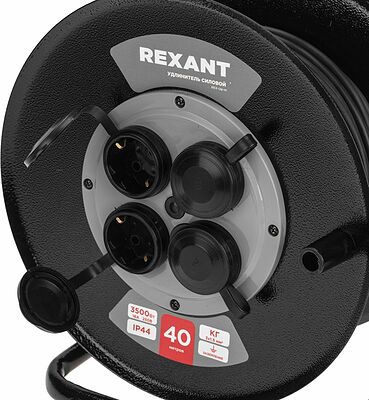 REXANT 13-5012 Удлинитель силовой КГ на катушке 4 гнезда, с/з, 40м, 3х1,5мм², IP44 c защитными крышками, металлическая катушка REXANT