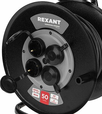 REXANT 13-5013 Удлинитель силовой КГ на катушке 4 гнезда, с/з, 50м, 3х1,5мм², IP44 c защитными крышками, металлическая катушка REXANT
