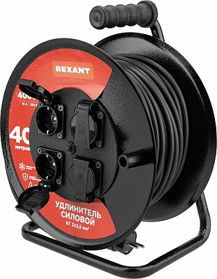 REXANT 13-5015 Удлинитель силовой КГ на катушке 4 гнезда, с/з, 40м, 3х2,5мм², IP44 с термозащитой, c защитными крышками, металлическая катушка REXANT