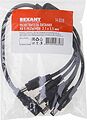 REXANT 14-0318 Разветвитель питания DC на 5 разъемов 2,1х5,5мм REXANT