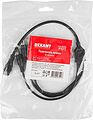 REXANT 14-0319 Разветвитель питания DC на 4 разъема 2,1х5,5мм REXANT