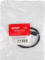 REXANT 14-0320 Разветвитель питания DC на 2 разъема 2,1х5,5мм REXANT