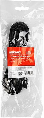 REXANT 14-0360 Удлинитель кабеля питания DC гнездо-штекер (2,1х5,5мм) 3м REXANT