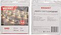 REXANT 141-213 Лента светодиодная 12В, SMD2835, 9,6Вт/м, 60 LED/м, 3000K, 8мм, 5м, IP20 REXANT
