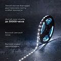 REXANT 141-217 Лента светодиодная 12В, SMD2835, 9,6Вт/м, 60 LED/м, 6500K, 8мм, 5м, IP20 REXANT REXANT 141-217 Лента светодиодная 12В, SMD2835, 9,6Вт/м, 60 LED/м, 6500K, 8мм, 5м, IP20 REXANT