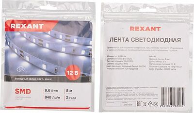 REXANT 141-217 Лента светодиодная 12В, SMD2835, 9,6Вт/м, 60 LED/м, 6500K, 8мм, 5м, IP20 REXANT