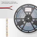 REXANT 141-218 Лента светодиодная 12В, SMD2835, 14,4Вт/м, 120 LED/м, 3000K, 8мм, 50м, IP20 REXANT REXANT 141-218 Лента светодиодная 12В, SMD2835, 14,4Вт/м, 120 LED/м, 3000K, 8мм, 50м, IP20 REXANT