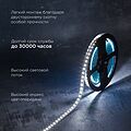 REXANT 141-222 Лента светодиодная 12В, SMD2835, 14,4Вт/м, 120 LED/м, 6500K, 8мм, 5м, IP20 REXANT