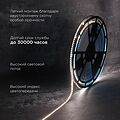 REXANT 141-223 Лента светодиодная 12В, SMD2835, 14,4Вт/м, 120 LED/м, 4000K, 8мм, 50м, IP20 REXANT REXANT 141-223 Лента светодиодная 12В, SMD2835, 14,4Вт/м, 120 LED/м, 4000K, 8мм, 50м, IP20 REXANT