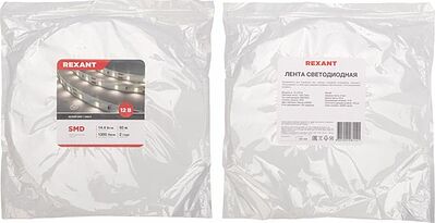 REXANT 141-223 Лента светодиодная 12В, SMD2835, 14,4Вт/м, 120 LED/м, 4000K, 8мм, 50м, IP20 REXANT