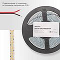 REXANT 141-224 Лента светодиодная 12В, SMD2835, 19,2Вт/м, 240 LED/м, 4000K, 10мм, 5м,IP20 REXANT REXANT 141-224 Лента светодиодная 12В, SMD2835, 19,2Вт/м, 240 LED/м, 4000K, 10мм, 5м,IP20 REXANT