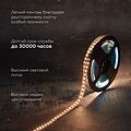 REXANT 141-637 Лента светодиодная 24В, SMD2835, 9,6Вт/м, 120 LED/м, 3000K, 10мм, 5м,IP20 REXANT REXANT 141-637 Лента светодиодная 24В, SMD2835, 9,6Вт/м, 120 LED/м, 3000K, 10мм, 5м,IP20 REXANT