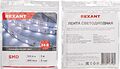 REXANT 141-639 Лента светодиодная 24В, SMD2835, 9,6Вт/м, 120 LED/м, 6500K, 10мм, 5м,IP20 REXANT REXANT 141-639 Лента светодиодная 24В, SMD2835, 9,6Вт/м, 120 LED/м, 6500K, 10мм, 5м,IP20 REXANT