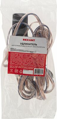 REXANT 16-0216 Удлинитель автоприкуривателя от аккумулятора 3м REXANT 