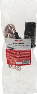 REXANT 16-0218 Удлинитель автоприкуривателя штекер – гнездо 1,5м REXANT 