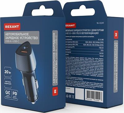 REXANT 16-0241 Автомобильное зарядное устройство c двумя портами (USB-A QC 3.0 + USB-C PD) cо световой индикацией, 20Вт, черное REXANT