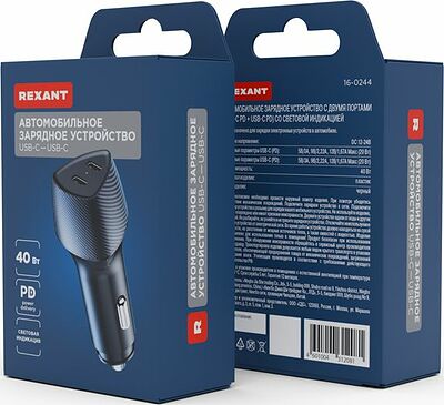 REXANT 16-0244 Автомобильное зарядное устройство с двумя портами (USB-C PD + USB-C PD) со световой индикацией, 40Вт, черное REXANT