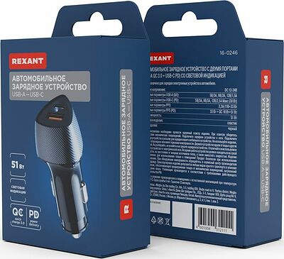REXANT 16-0246 Автомобильное зарядное устройство с двумя портами (USB-A QC 3.0 + USB-C PD) со световой индикацией, 51Вт, черное REXANT