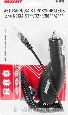 REXANT 16-0253 Автозарядка в прикуриватель для NOKIA 51**/32**/88**/6*** «толстая» (АЗУ) (5 V, 700 mA) шнур спираль 1.2 м черная REXANT