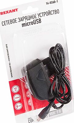 REXANT 16-0260-1 Сетевое зарядное устройство microUSB 220 В (СЗУ) (5 V, max: 1500 mA) шнур 1.2 м черное REXANT