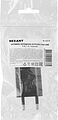 REXANT 16-0272 Сетевое зарядное устройство USB, 5V, 1 A, черное REXANT