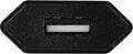 REXANT 16-0272 Сетевое зарядное устройство USB, 5V, 1 A, черное REXANT