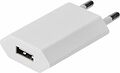 REXANT 16-0273 Сетевое зарядное устройство USB, 5V, 1 A, белое REXANT
