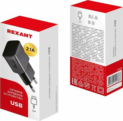REXANT 16-0274 Сетевое зарядное устройство REXANT USB, 5V, 2.1 A, черное