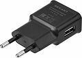 REXANT 16-0274 Сетевое зарядное устройство REXANT USB, 5V, 2.1 A, черное