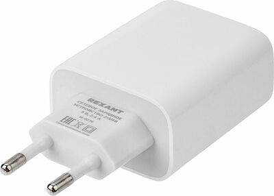 REXANT 16-0276 Сетевое зарядное устройство 2 x USB, 5V, 2,4 A, белое REXANT