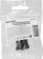 REXANT 16-0280 Зарядное устройство в прикуриватель REXANT USB, 5V, 1000mA, черное, LED индикация
