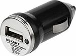 REXANT 16-0280 Зарядное устройство в прикуриватель REXANT USB, 5V, 1000mA, черное, LED индикация