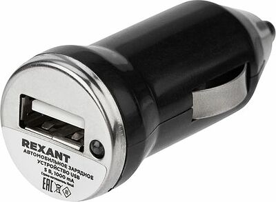 REXANT 16-0280 Зарядное устройство в прикуриватель REXANT USB, 5V, 1000mA, черное, LED индикация