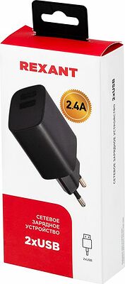 REXANT 16-0283 Сетевое зарядное устройство REXANT 2 x USB, 5V, 2.4 A, черное