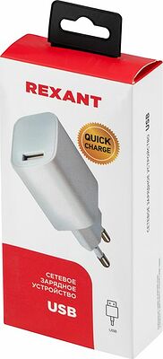 REXANT 16-0285 Сетевое зарядное устройство REXANT USB 5V, 3 A с Quick charge, белое