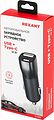 REXANT 16-0292 Зарядное устройство в прикуриватель REXANT USB x Type-C, 18W, с Quick charge, черное REXANT 16-0292 Зарядное устройство в прикуриватель REXANT USB x Type-C, 18W, с Quick charge, черное