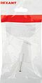 REXANT 16-0728 Вилка Евро угловая с з/к 16А белая IP20 REXANT